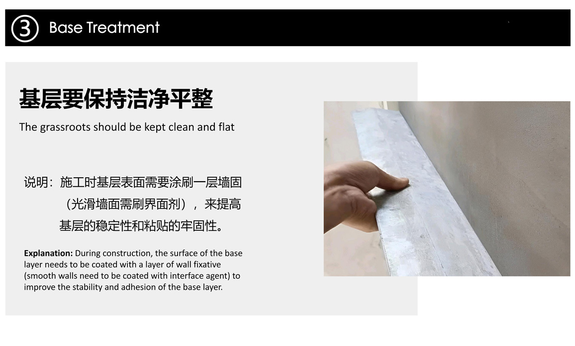 Guidelines-3.jpg