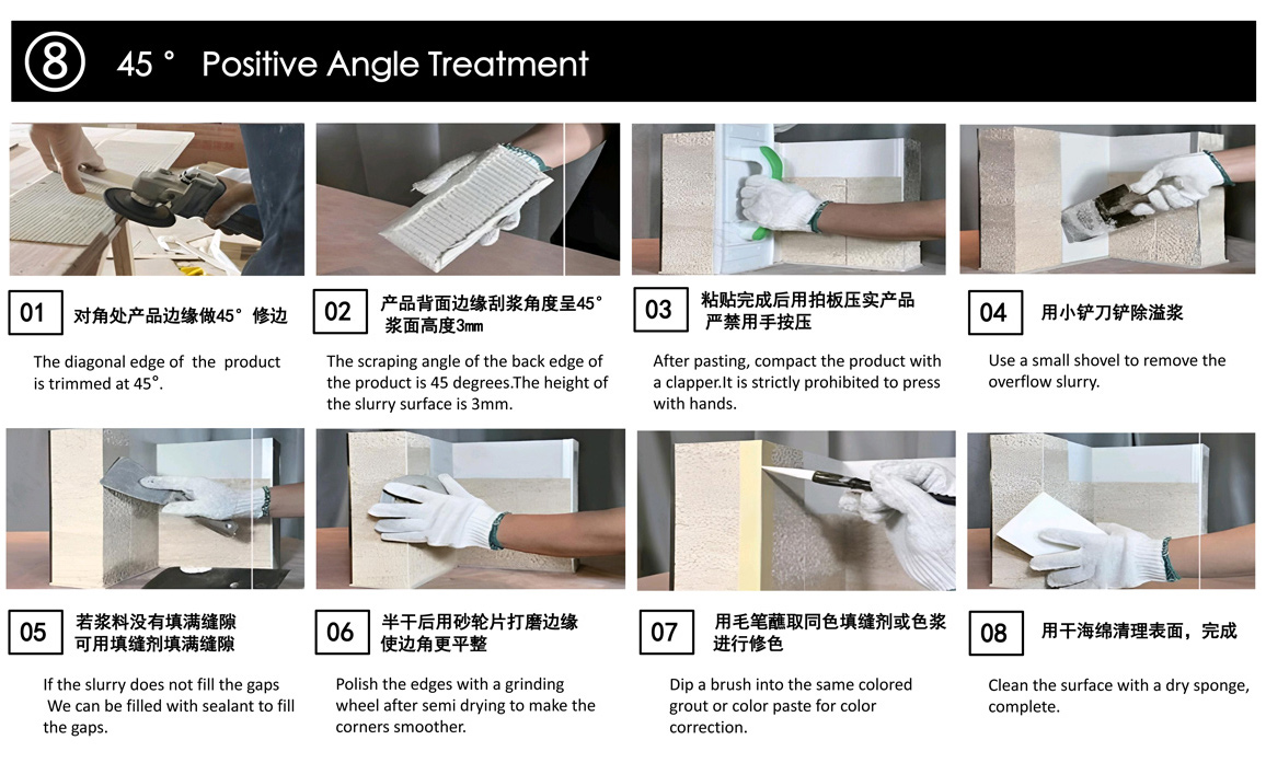 Guidelines-8.jpg