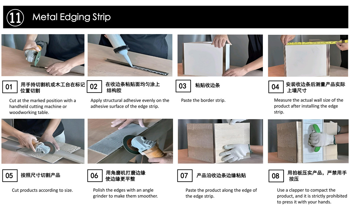 Guidelines-11.jpg