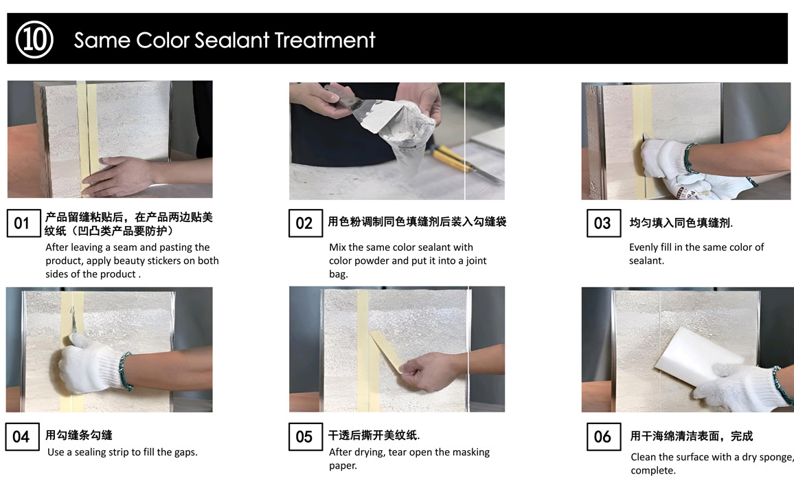 Guidelines-10.jpg